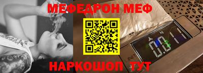 кокаин колумбия Кулебаки