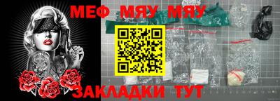 кокаин колумбия Кулебаки