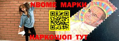 кокаин колумбия Кулебаки