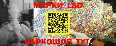 кокаин перу Кумертау