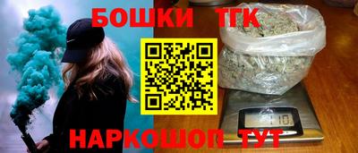 кокаин перу Кумертау