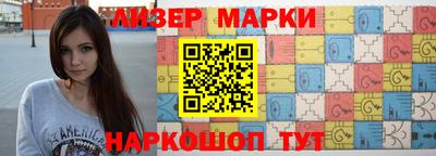 кокаин колумбия Кулебаки