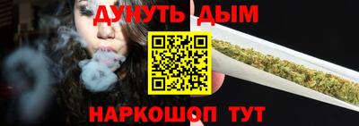 mdpv Кунгур