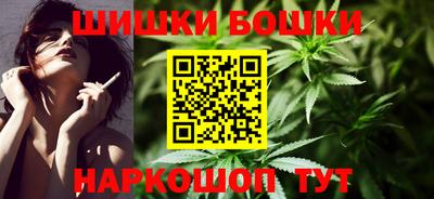 кокаин перу Кумертау