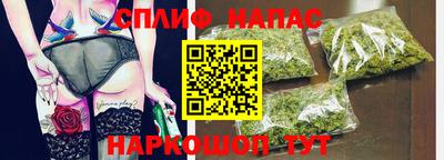 mdpv Кунгур