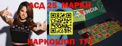 кокаин перу Кумертау