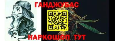кокаин колумбия Кулебаки