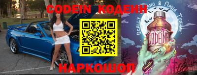 mdpv Кунгур