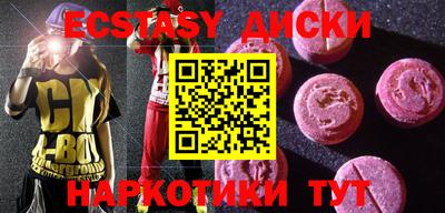 кокаин колумбия Кулебаки