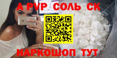 кокаин колумбия Кулебаки