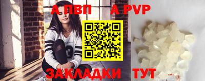 кокаин колумбия Кулебаки