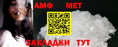 mdpv Кунгур