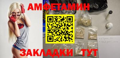 кокаин колумбия Кулебаки