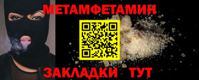 кокаин колумбия Кулебаки