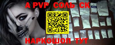 кокаин колумбия Кулебаки
