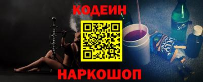 кокаин колумбия Кулебаки