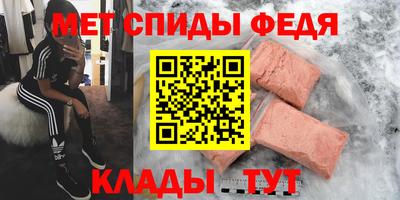 mdpv Кунгур