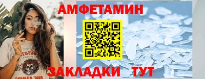 mdpv Кунгур