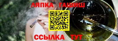 кокаин перу Кумертау