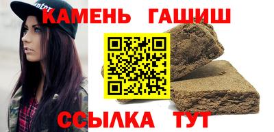 mdpv Кунгур