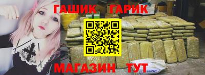 кокаин перу Кумертау