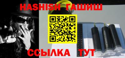 mdpv Кунгур