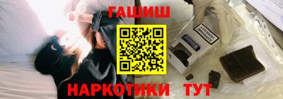 кокаин колумбия Кулебаки