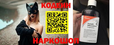 кокаин колумбия Кулебаки