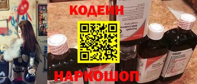 mdpv Кунгур
