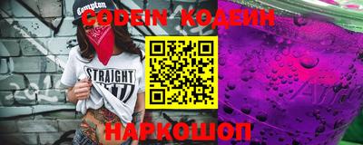mdpv Кунгур